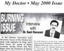 My Doctor - Burning Issue